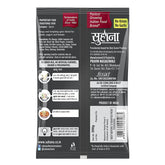 Suhana Chat Masala Pouch